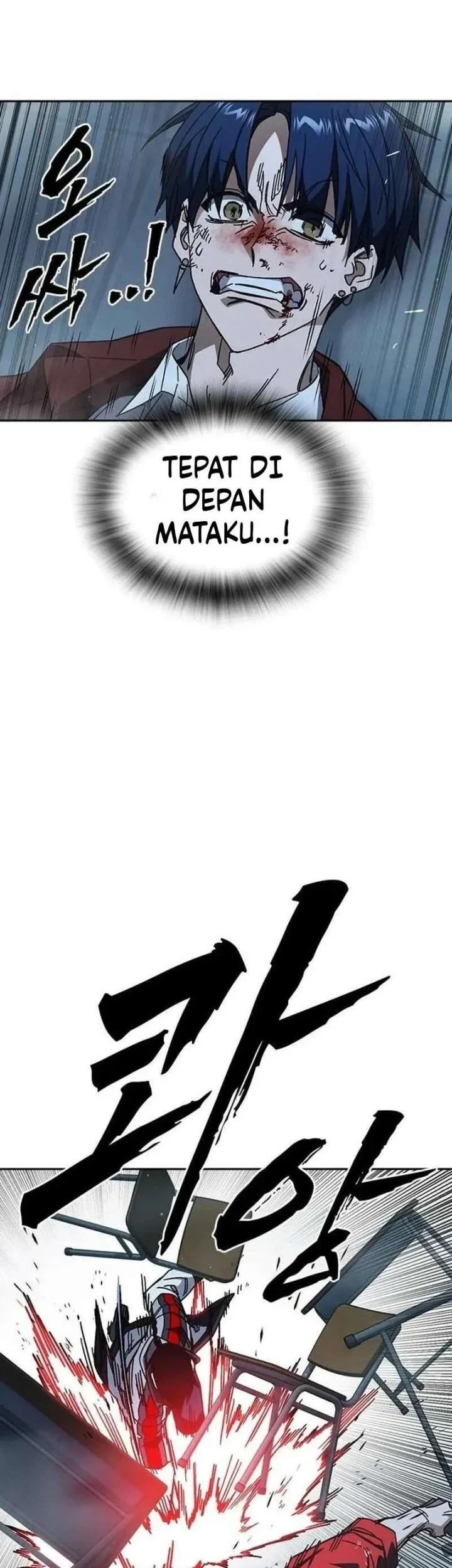 Chapter 335 - halaman 46