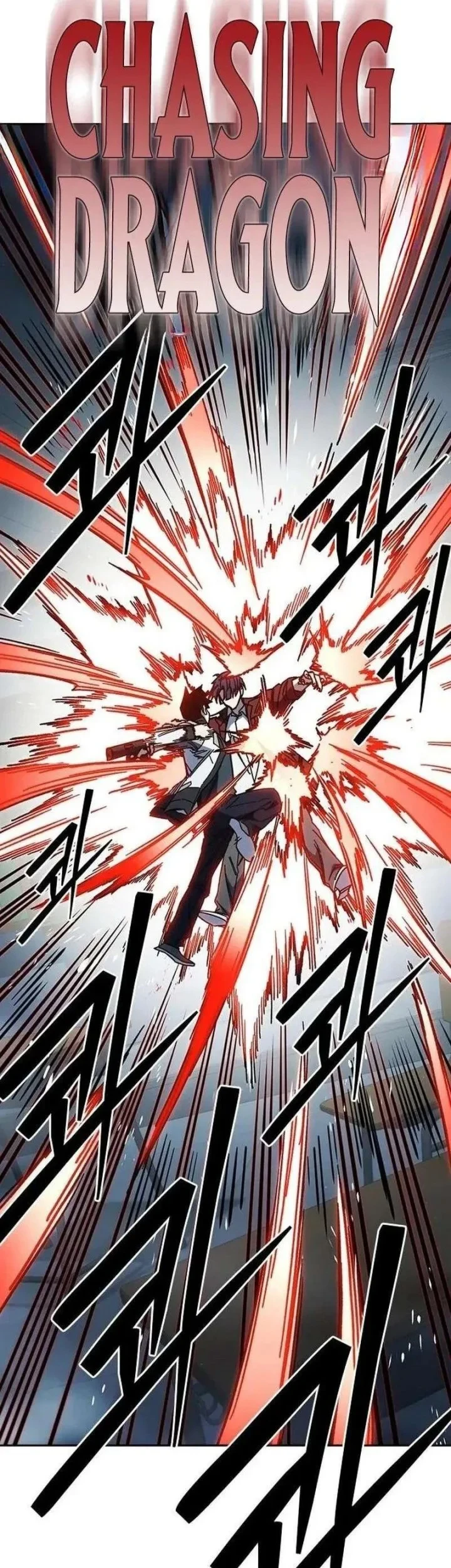 Chapter 335 - halaman 52