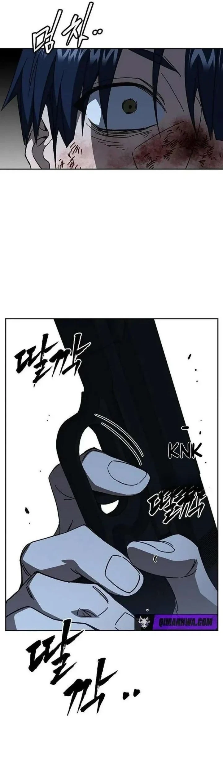 Chapter 335 - halaman 68