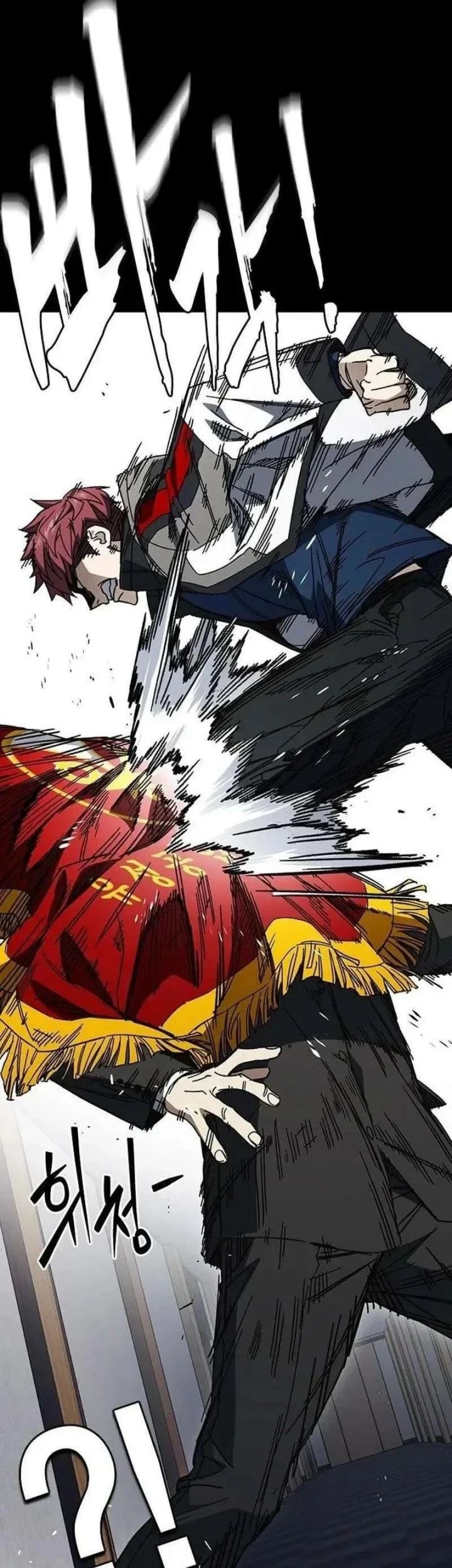 Chapter 335 - halaman 9