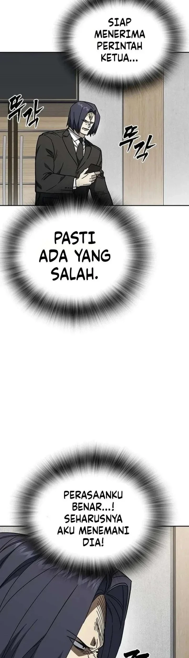 Chapter 335 - halaman 14