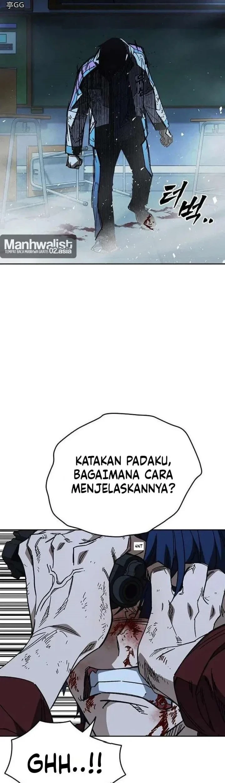 Chapter 336 - halaman 51