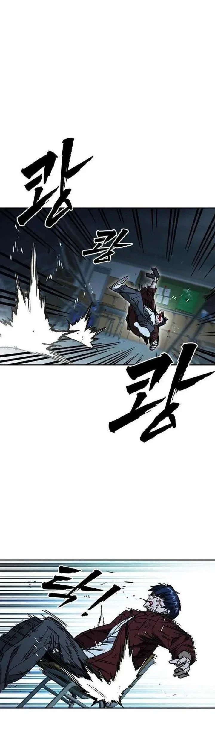 Chapter 336 - halaman 67