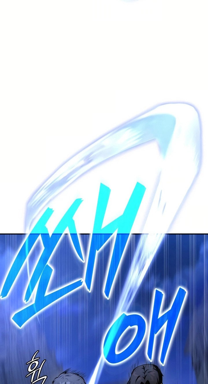 Chapter 10 - halaman 71