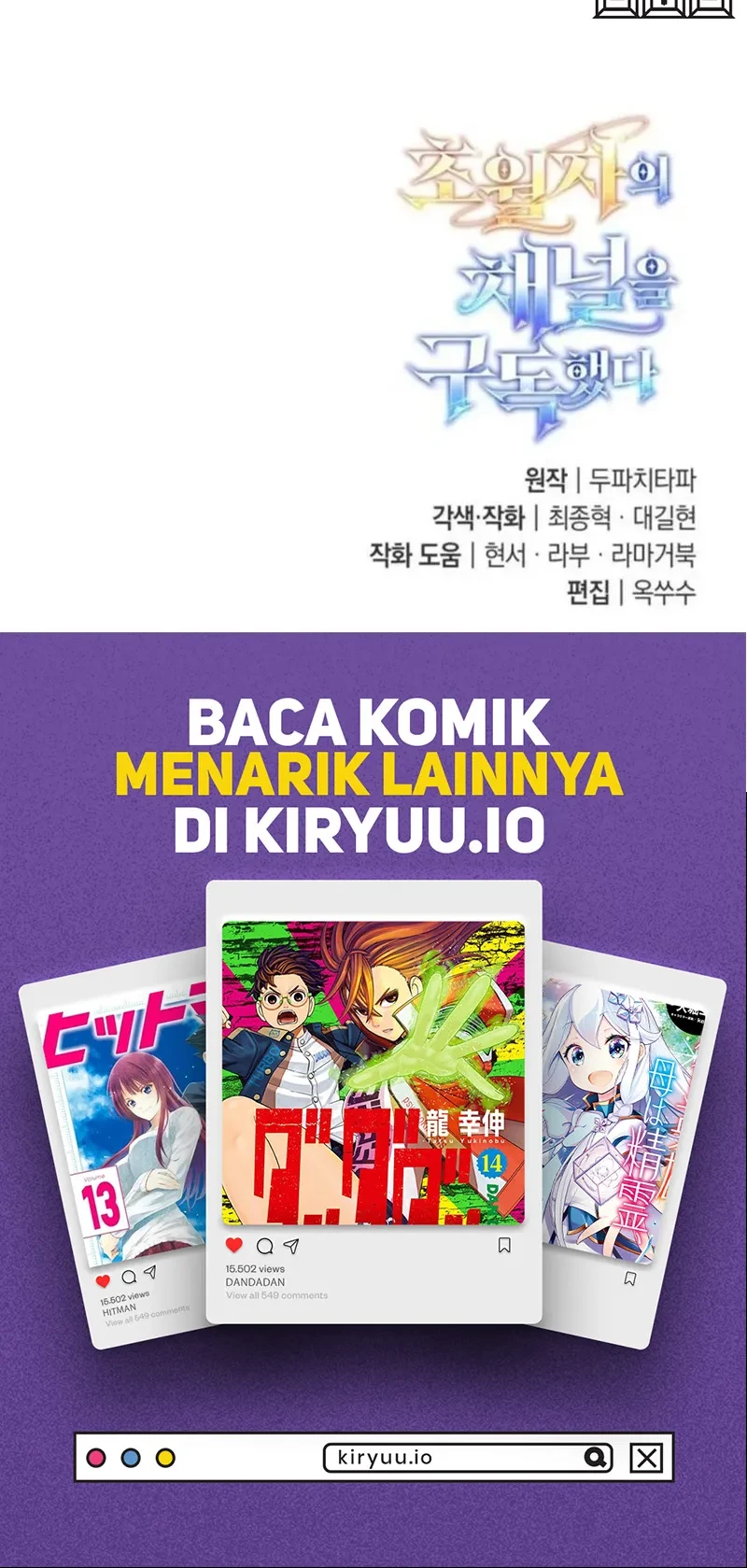 Chapter 102 - halaman 68