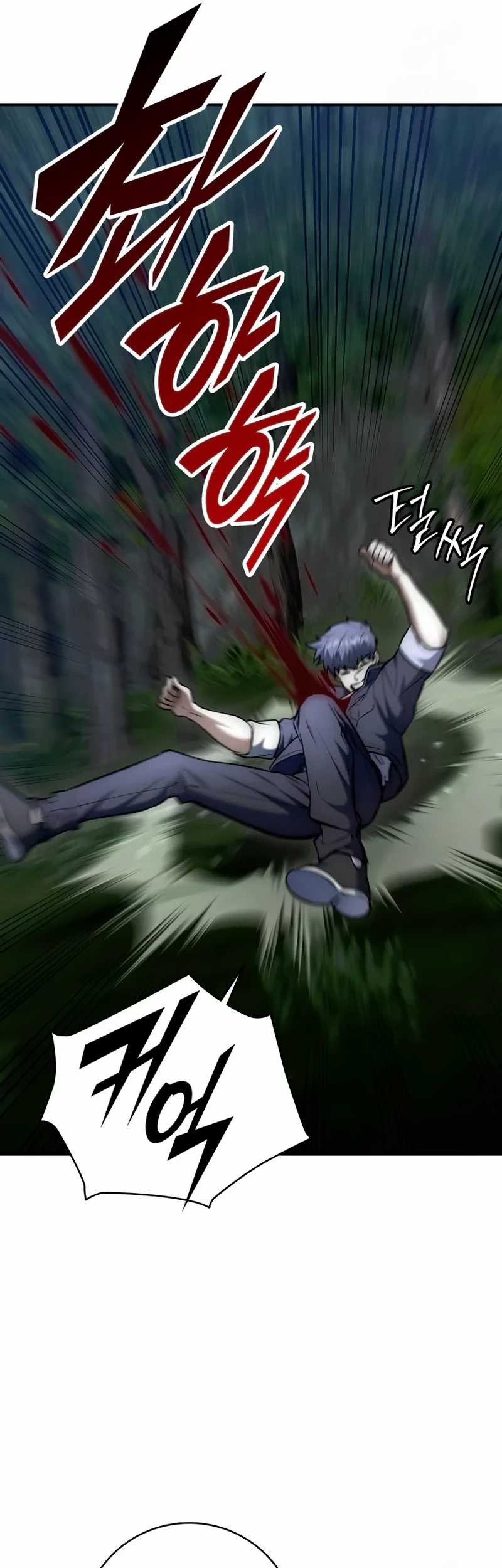 Chapter 17 - halaman 80