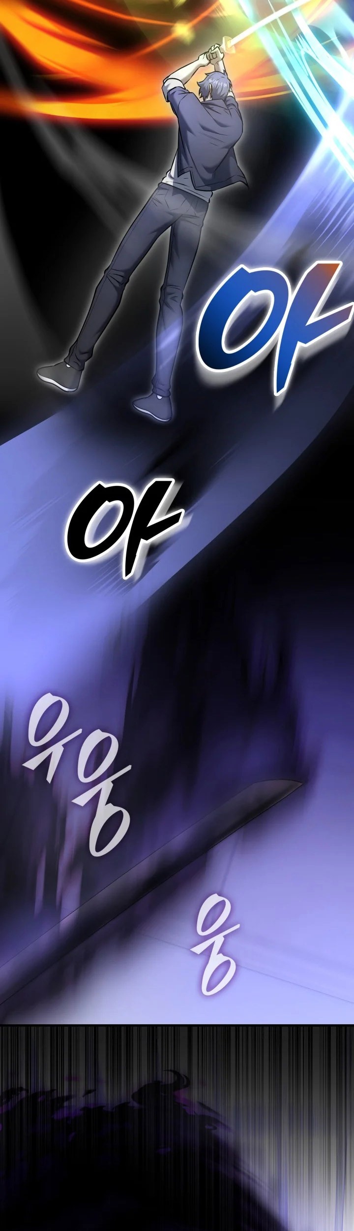 Chapter 22 - halaman 76