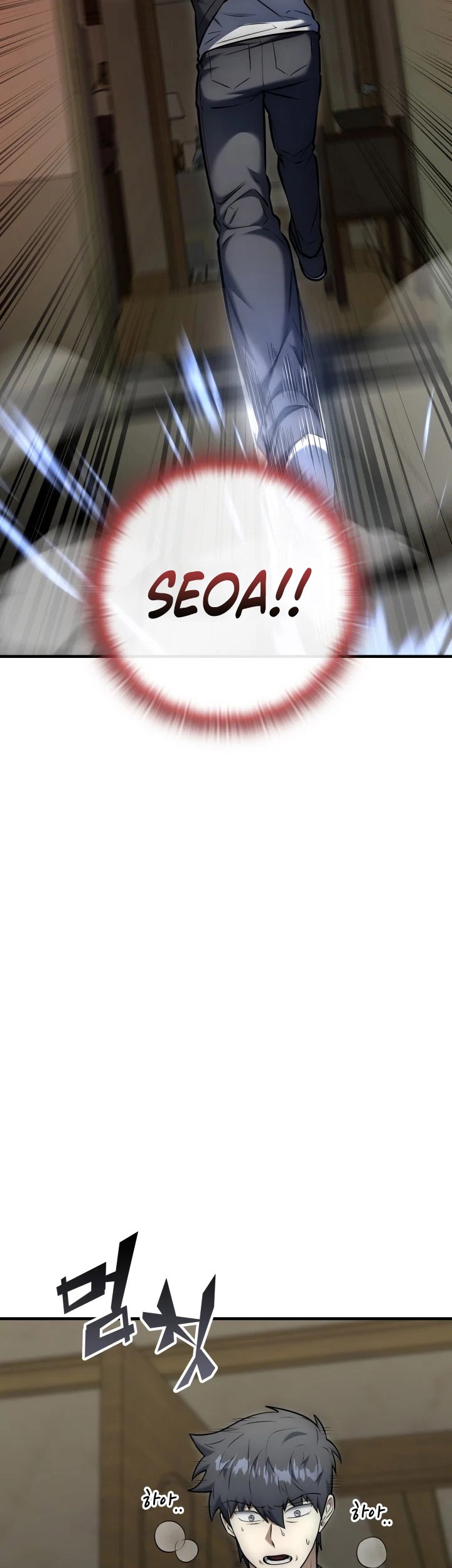 Chapter 23 - halaman 62
