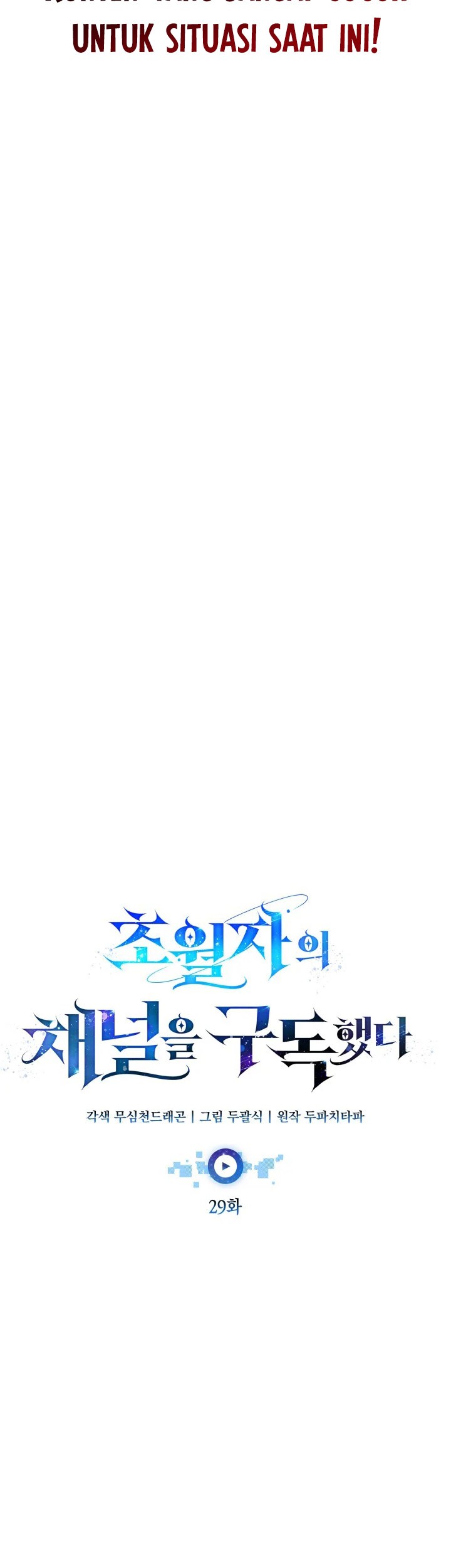 Chapter 29 - halaman 29