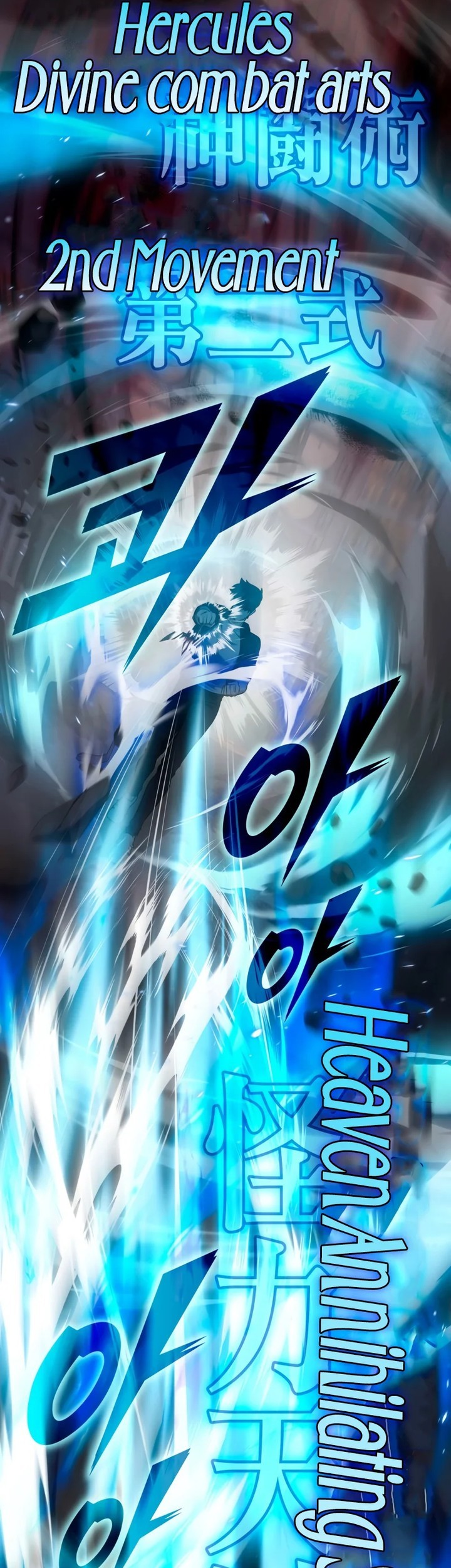 Chapter 33 - halaman 74
