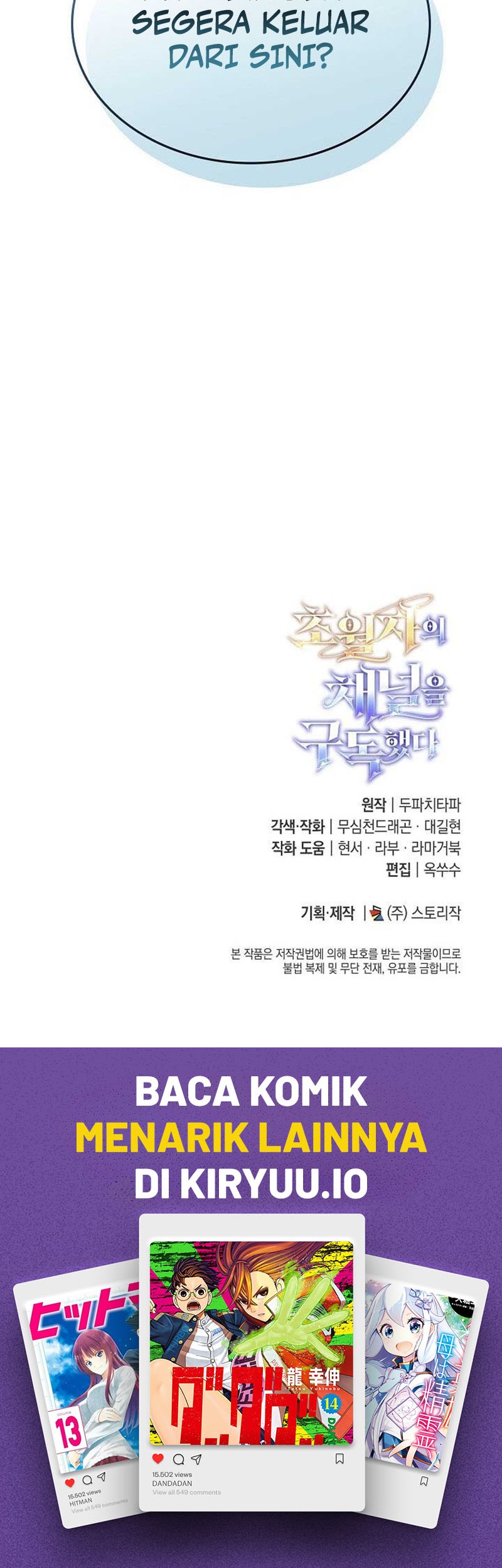 Chapter 67 - halaman 67