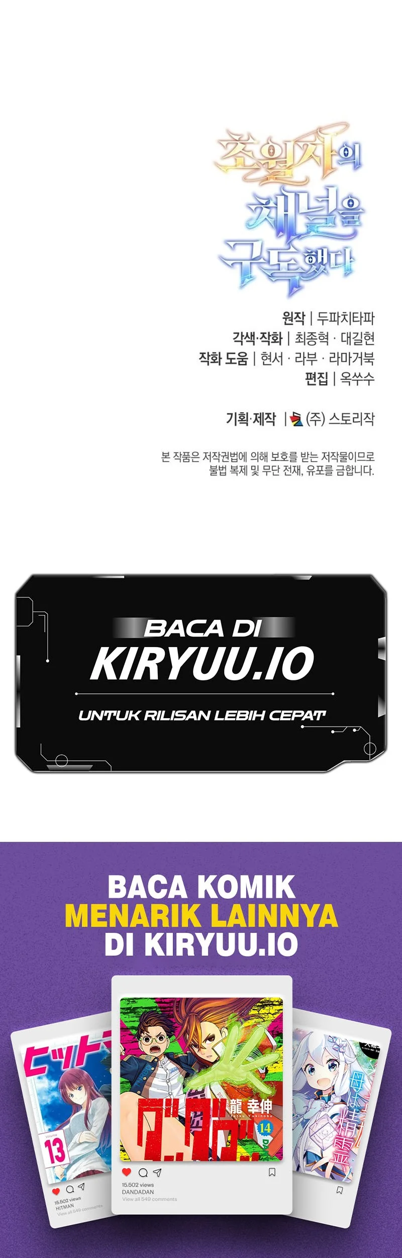 Chapter 87 - halaman 70