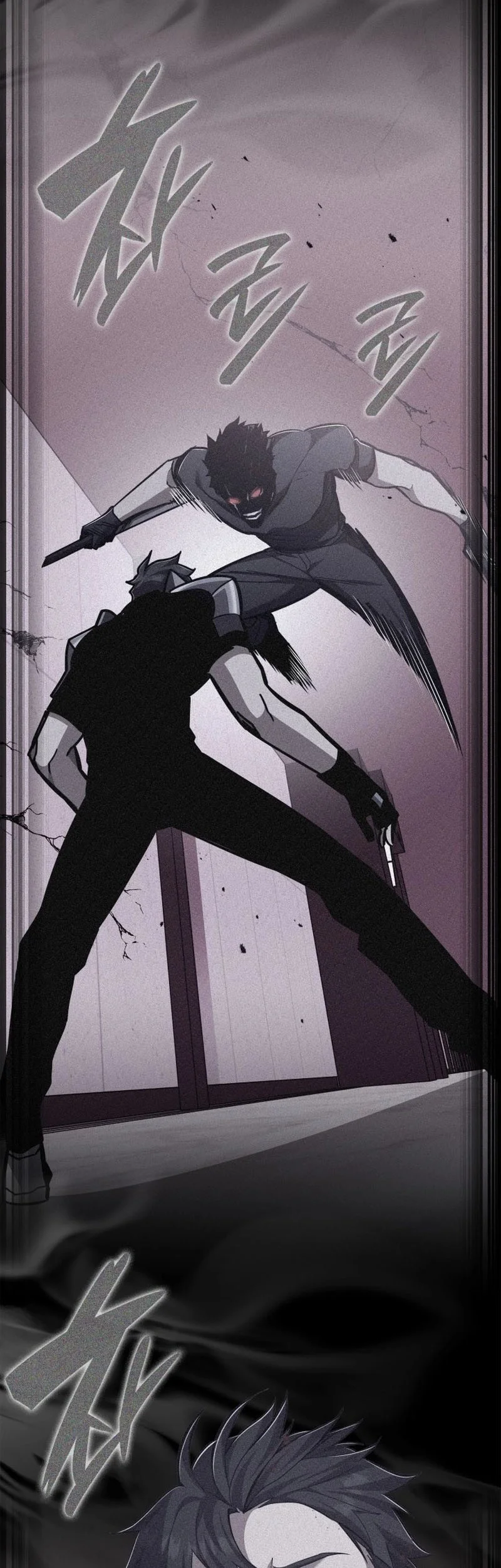 Chapter 87 - halaman 46