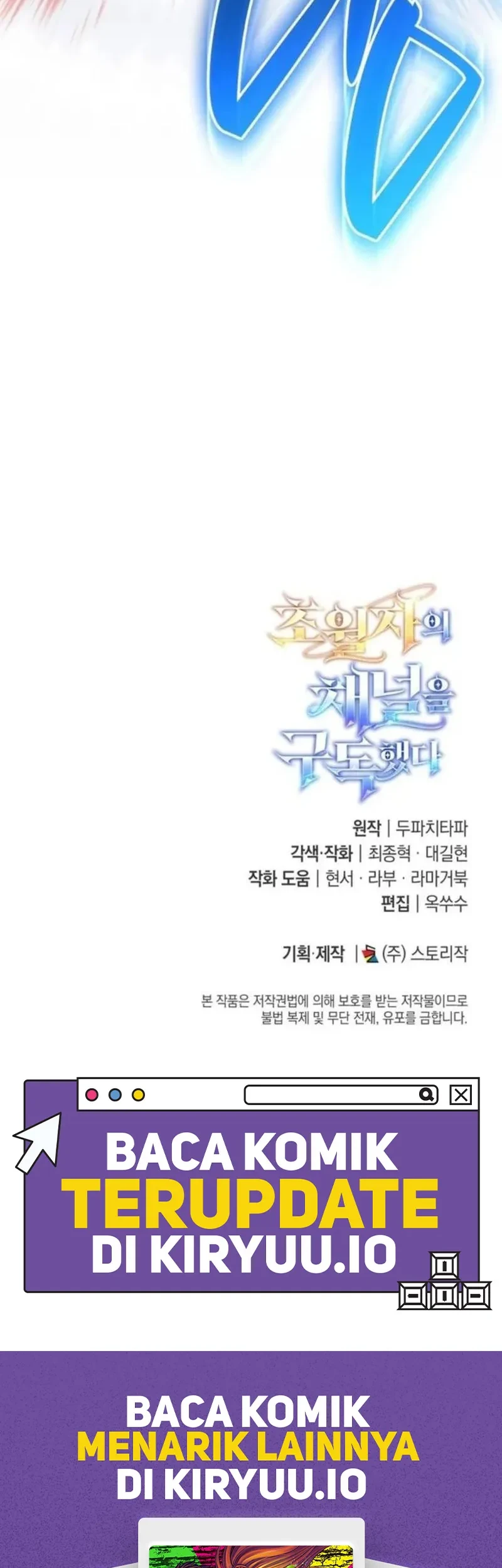Chapter 94 - halaman 64