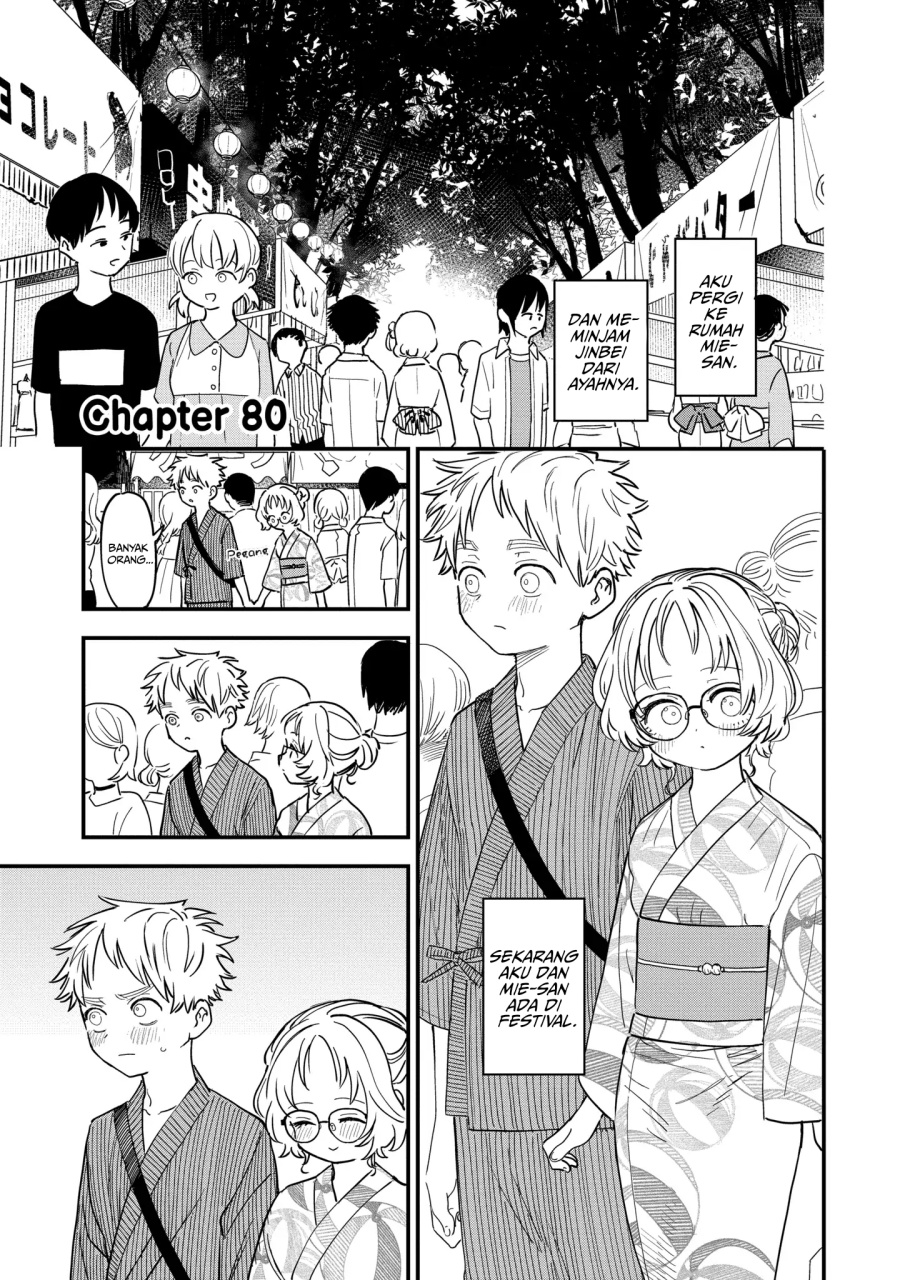 Chapter 80 - halaman 2