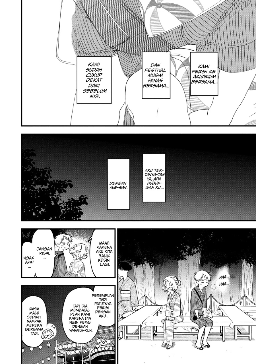 Chapter 80 - halaman 14