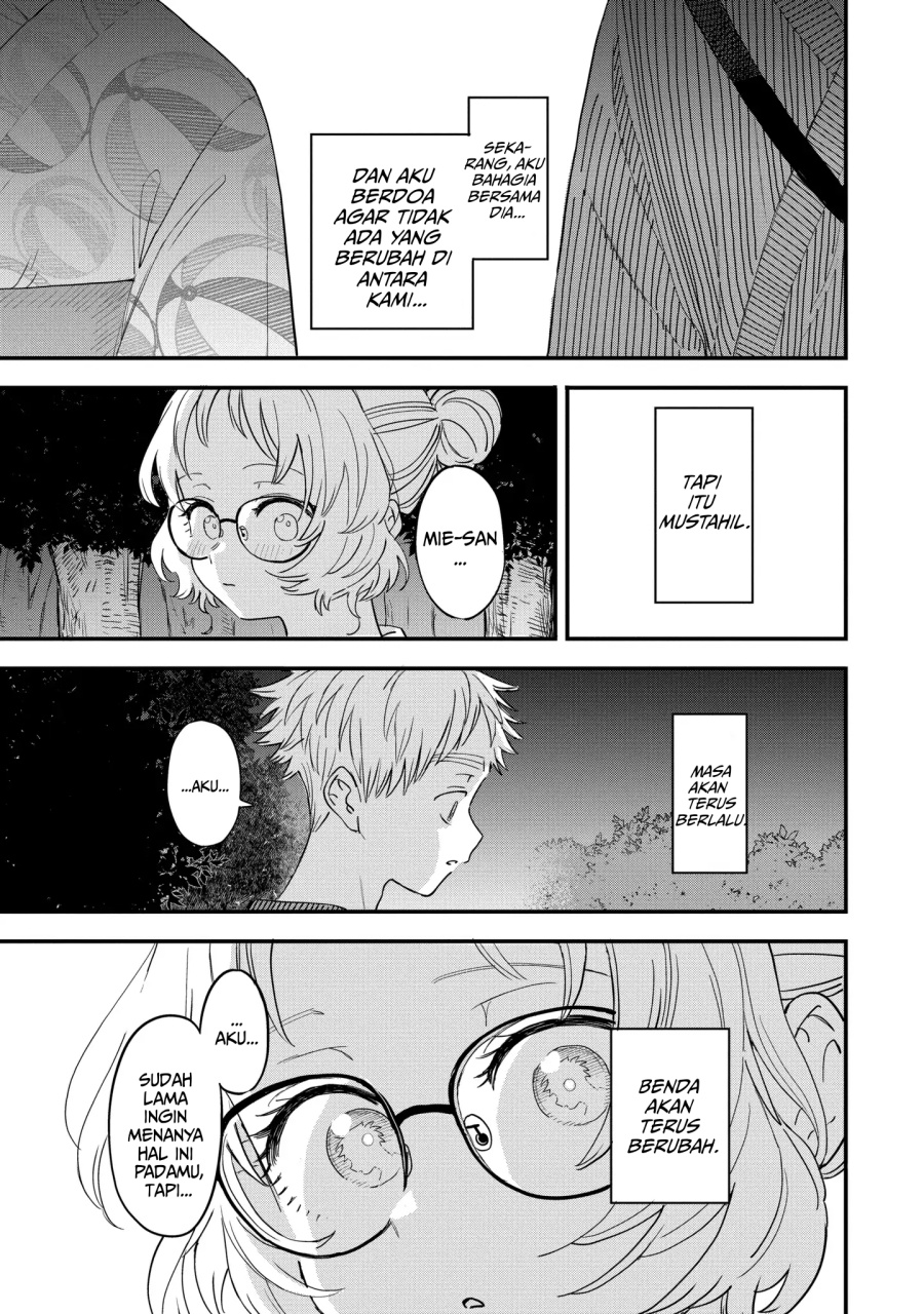 Chapter 80 - halaman 17