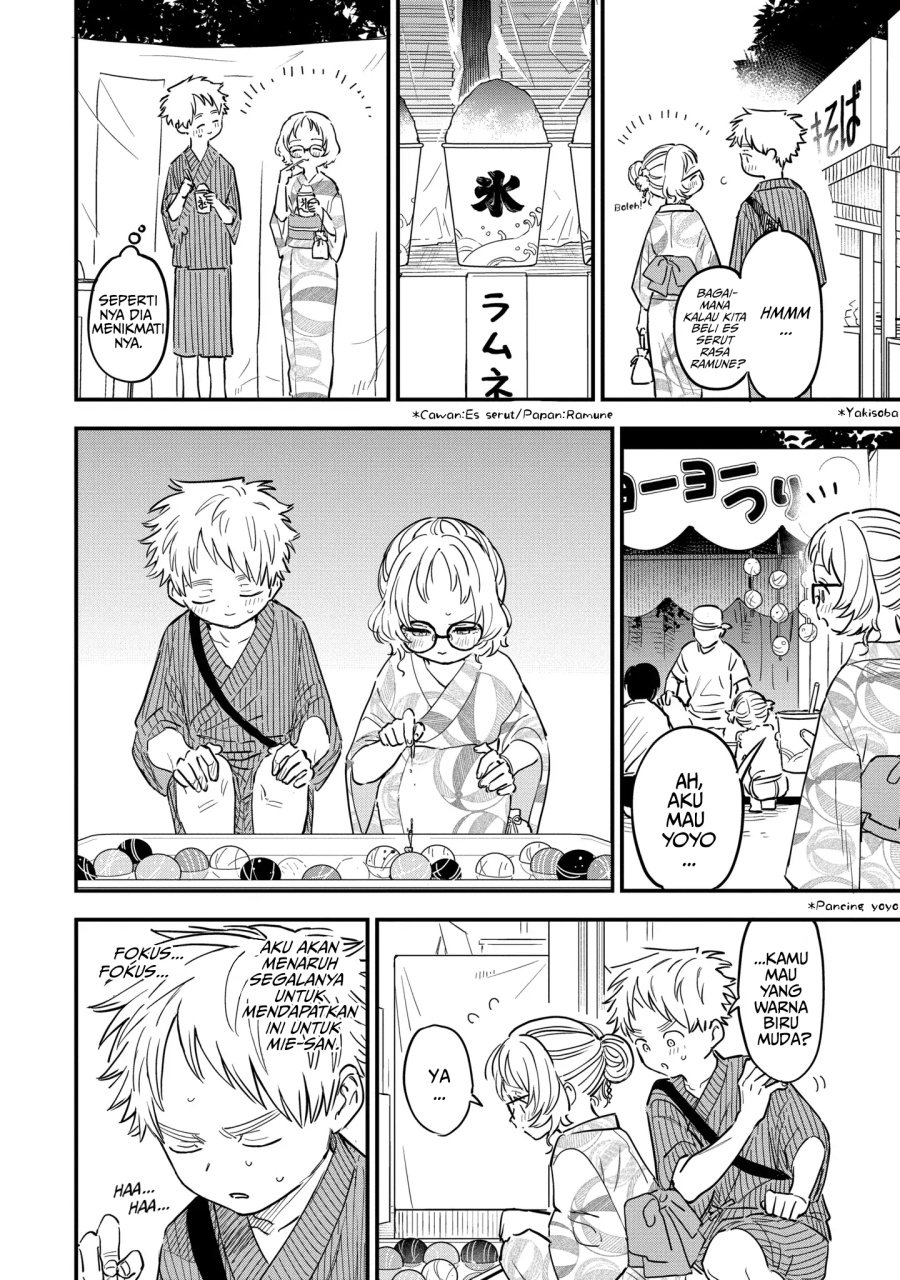 Chapter 80 - halaman 4