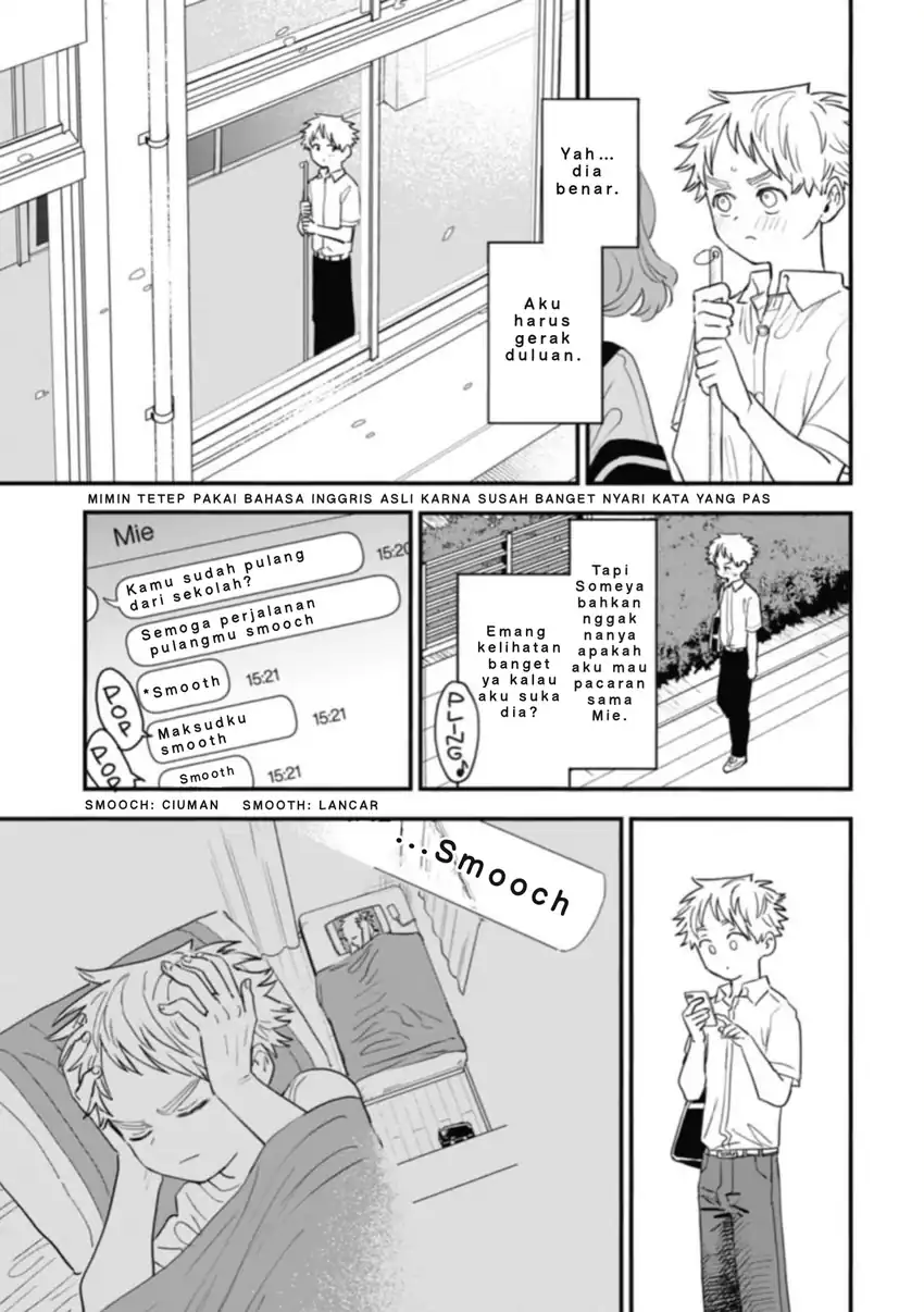 Chapter 82 - halaman 14