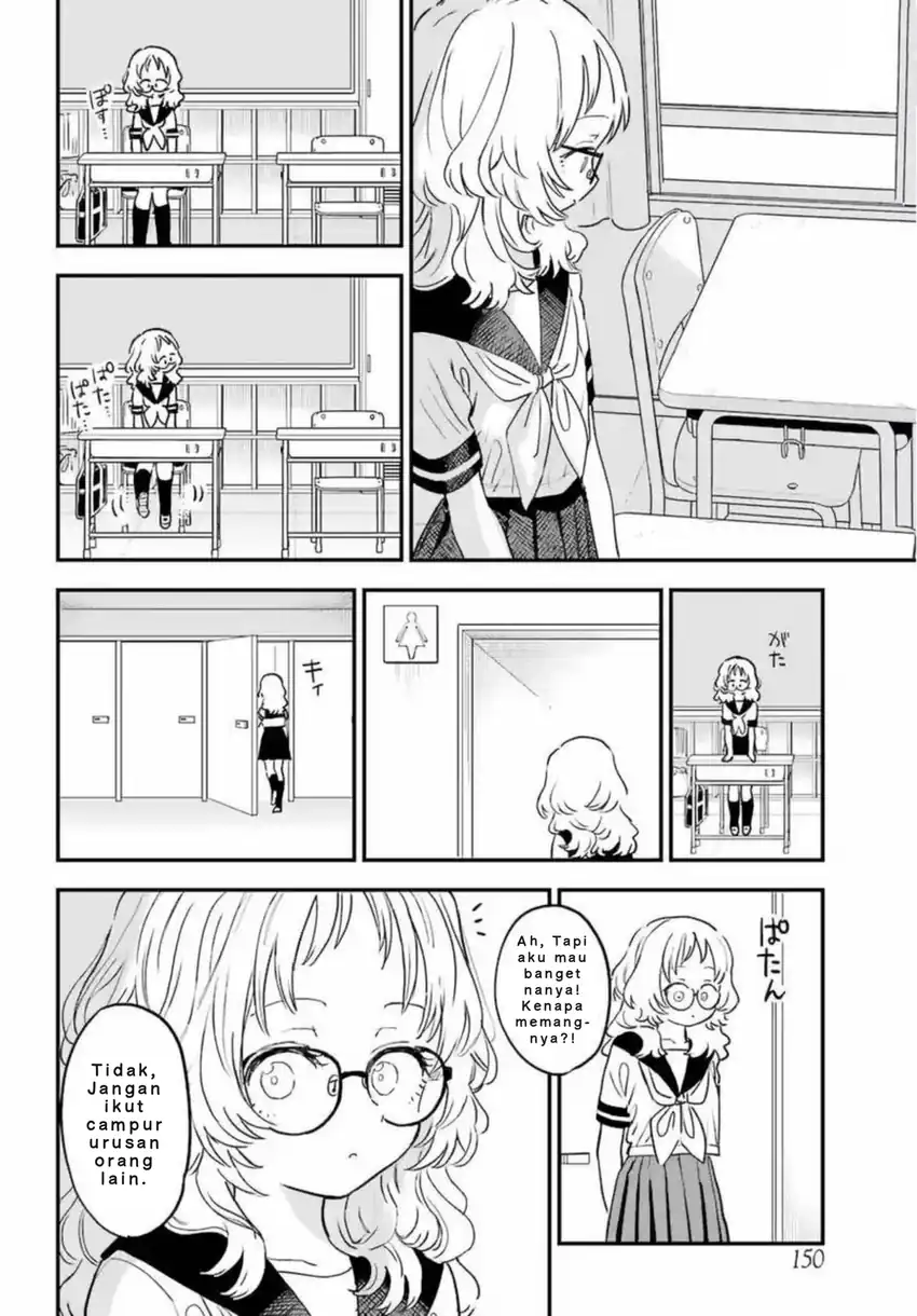 Chapter 82 - halaman 3