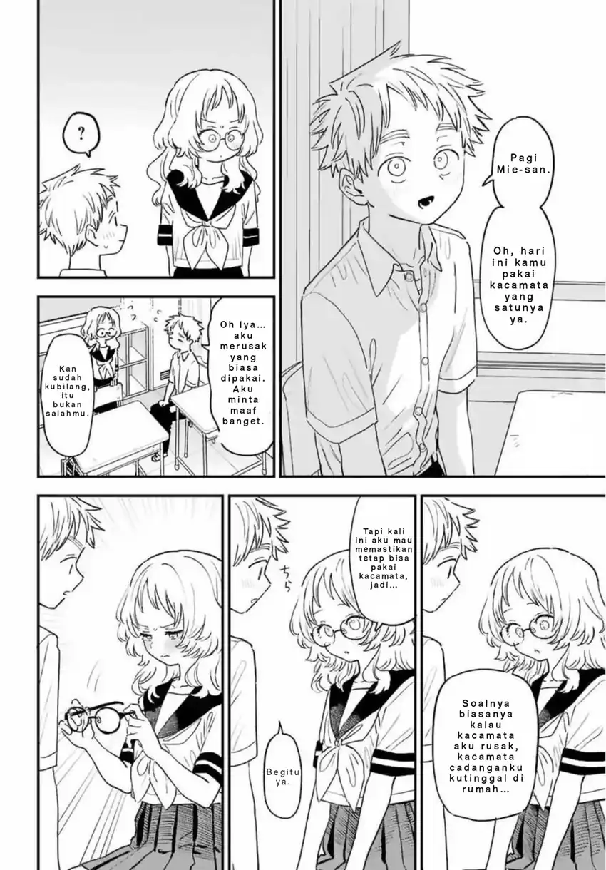 Chapter 82 - halaman 7