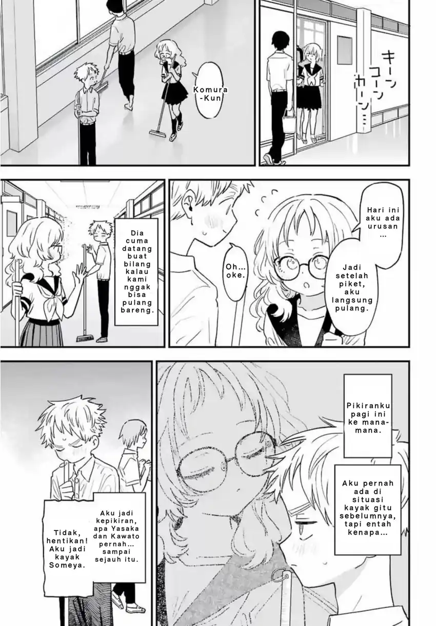 Chapter 82 - halaman 10