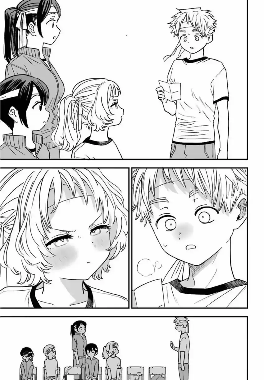 Chapter 84 - halaman 11