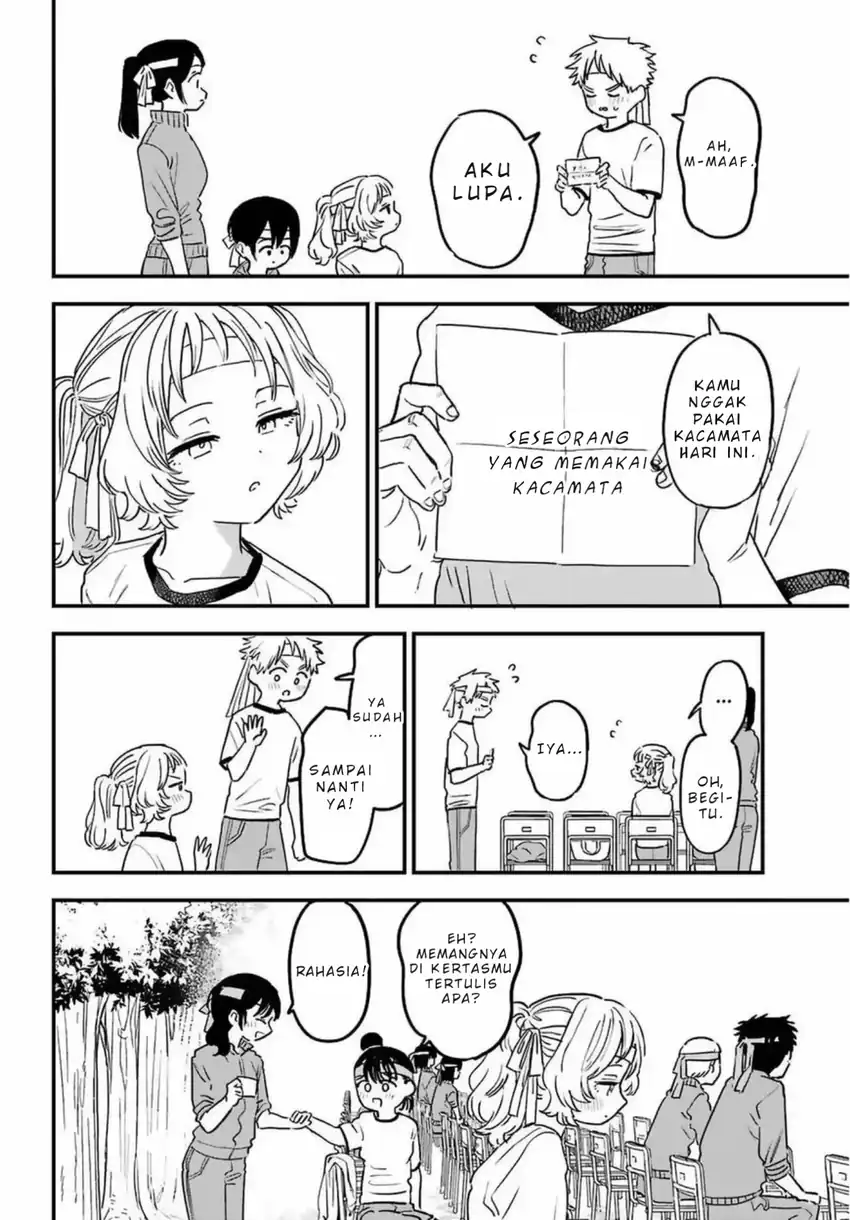 Chapter 84 - halaman 12
