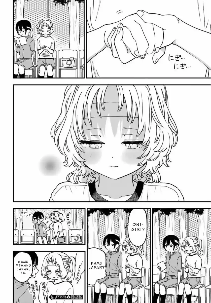 Chapter 84 - halaman 14
