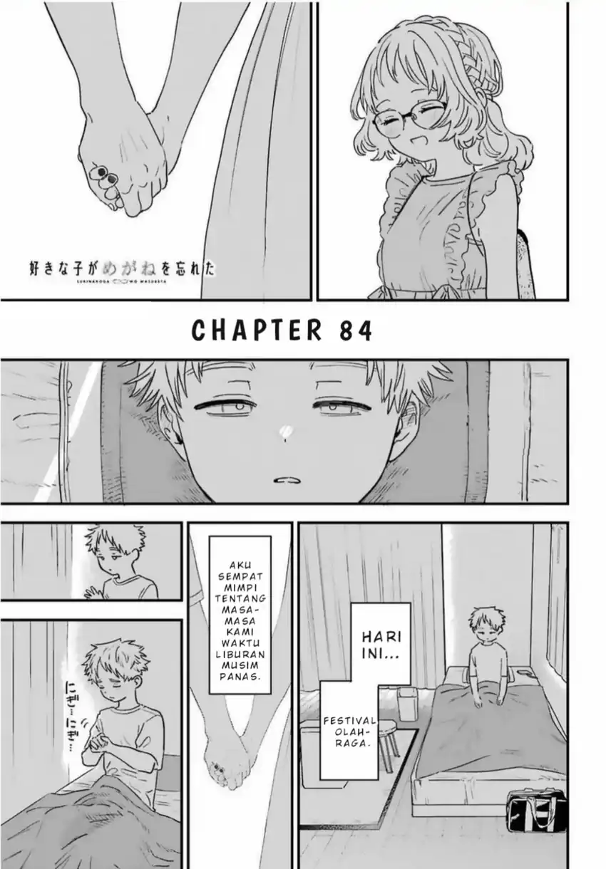Chapter 84 - halaman 3