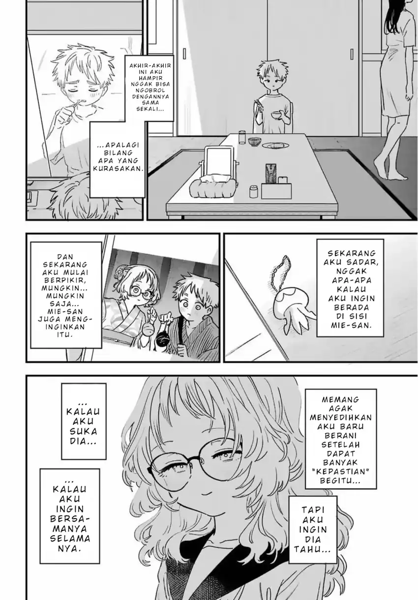 Chapter 84 - halaman 4