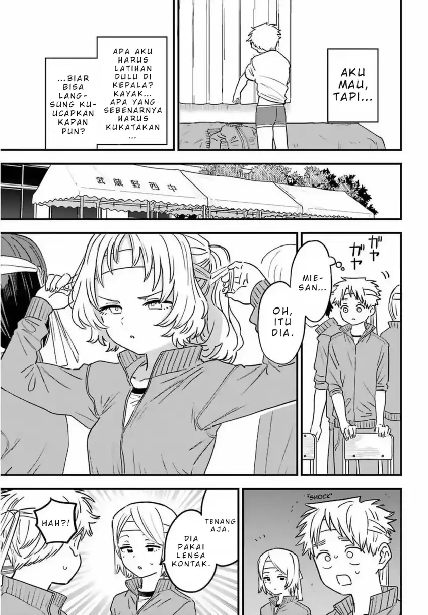 Chapter 84 - halaman 5