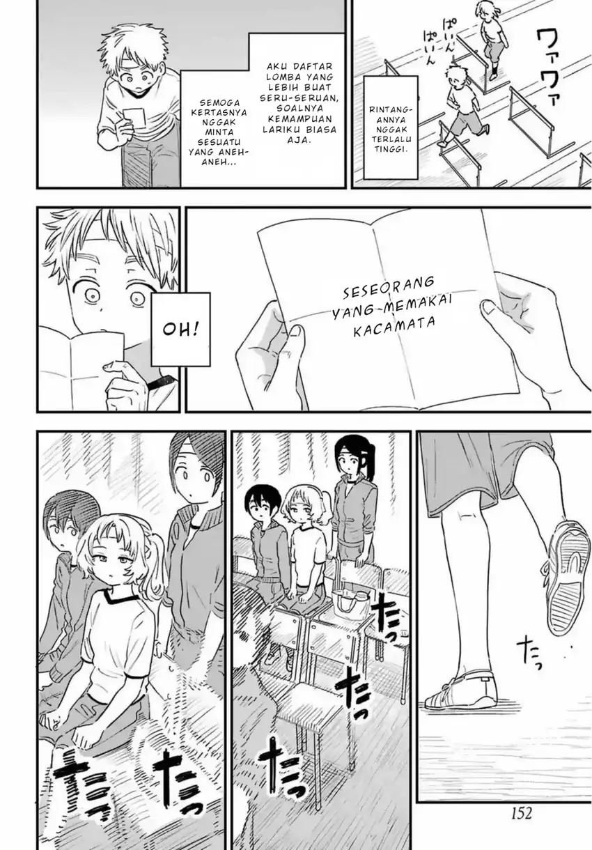 Chapter 84 - halaman 10