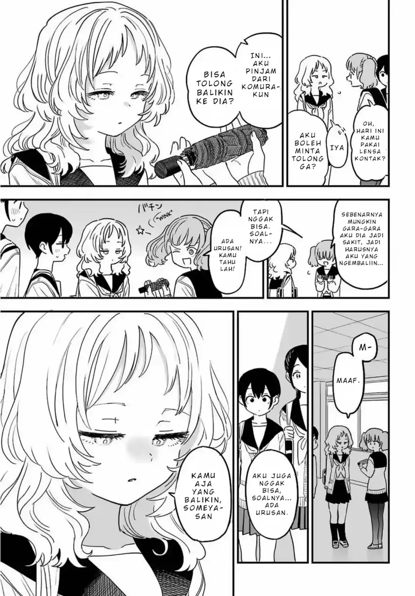 Chapter 85 - halaman 13