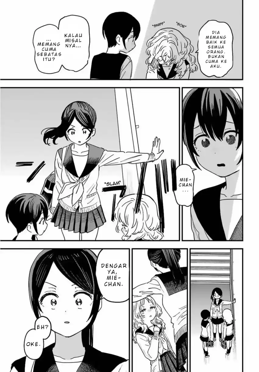 Chapter 85 - halaman 17
