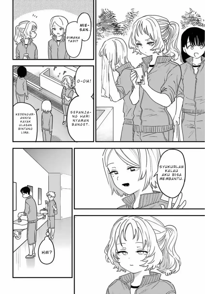 Chapter 85 - halaman 4