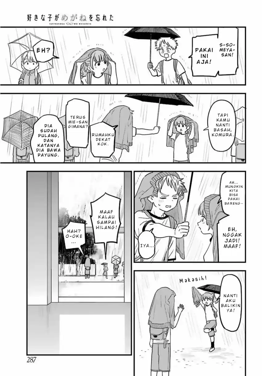 Chapter 85 - halaman 7