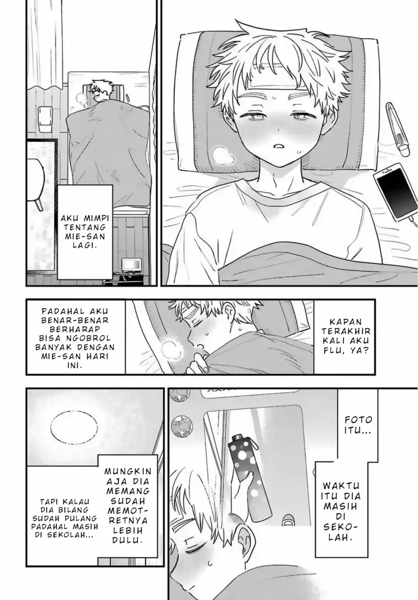 Chapter 85 - halaman 10