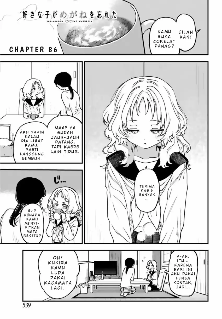 Chapter 86 - halaman 3