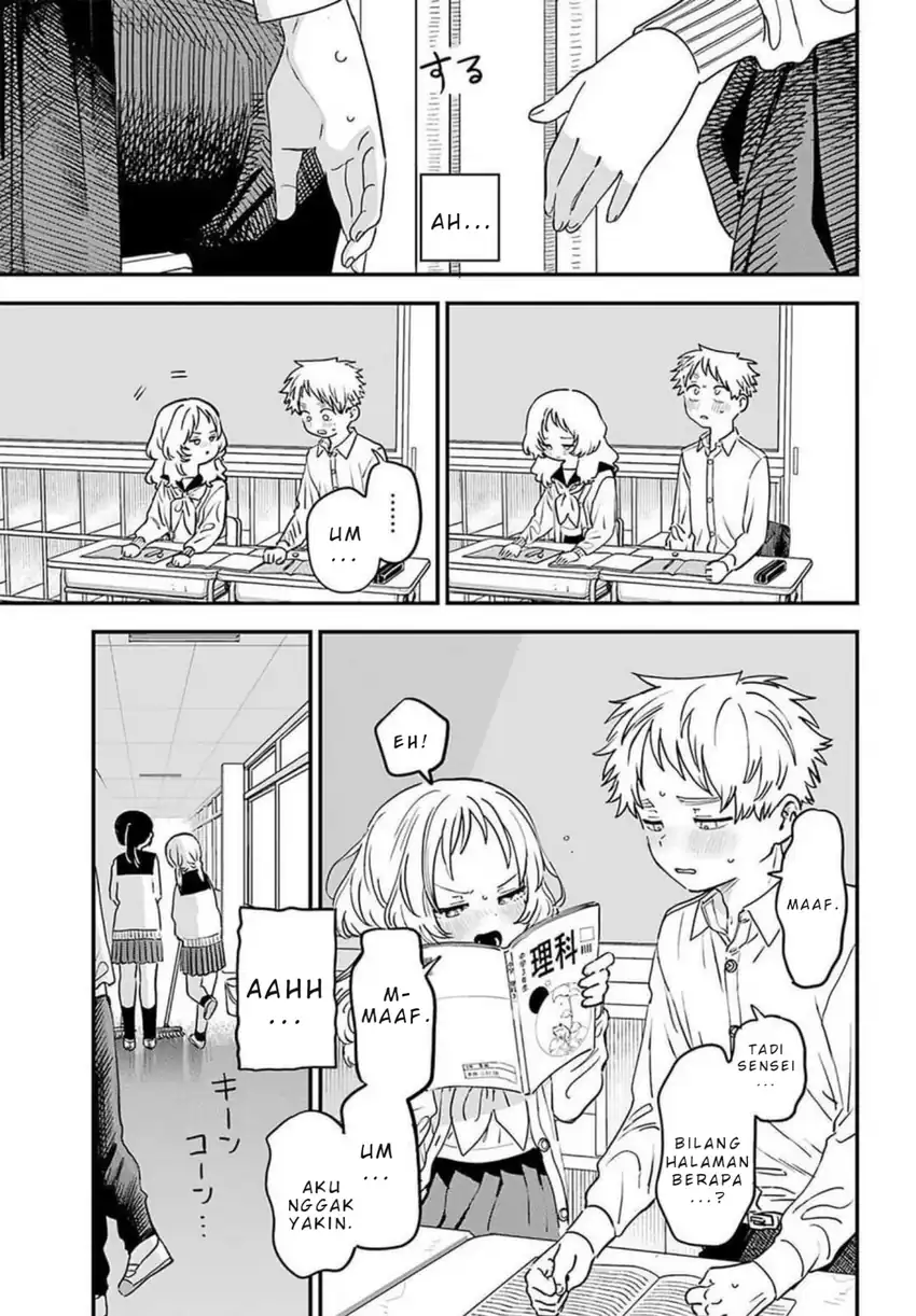 Chapter 87 - halaman 17