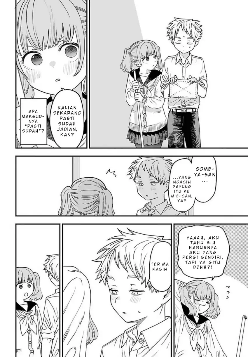 Chapter 87 - halaman 18