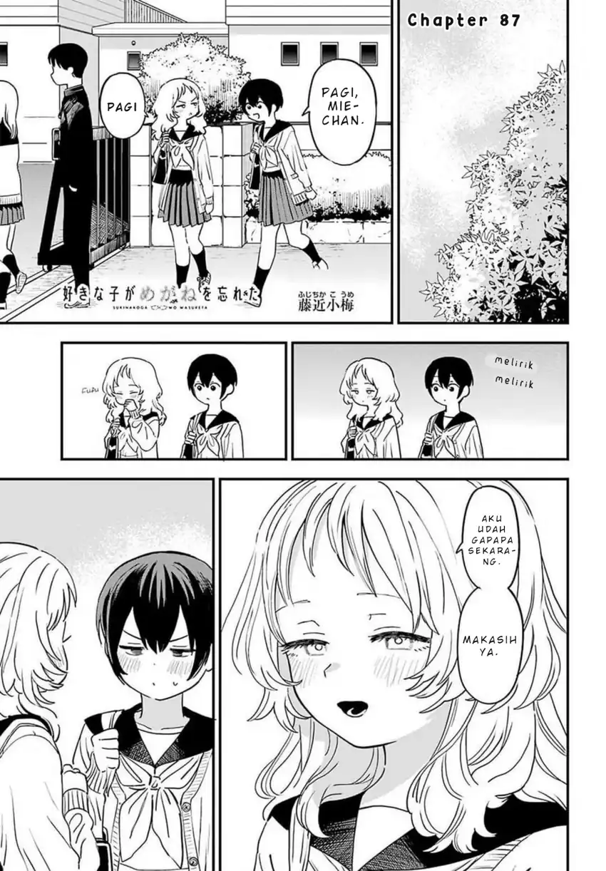 Chapter 87 - halaman 3