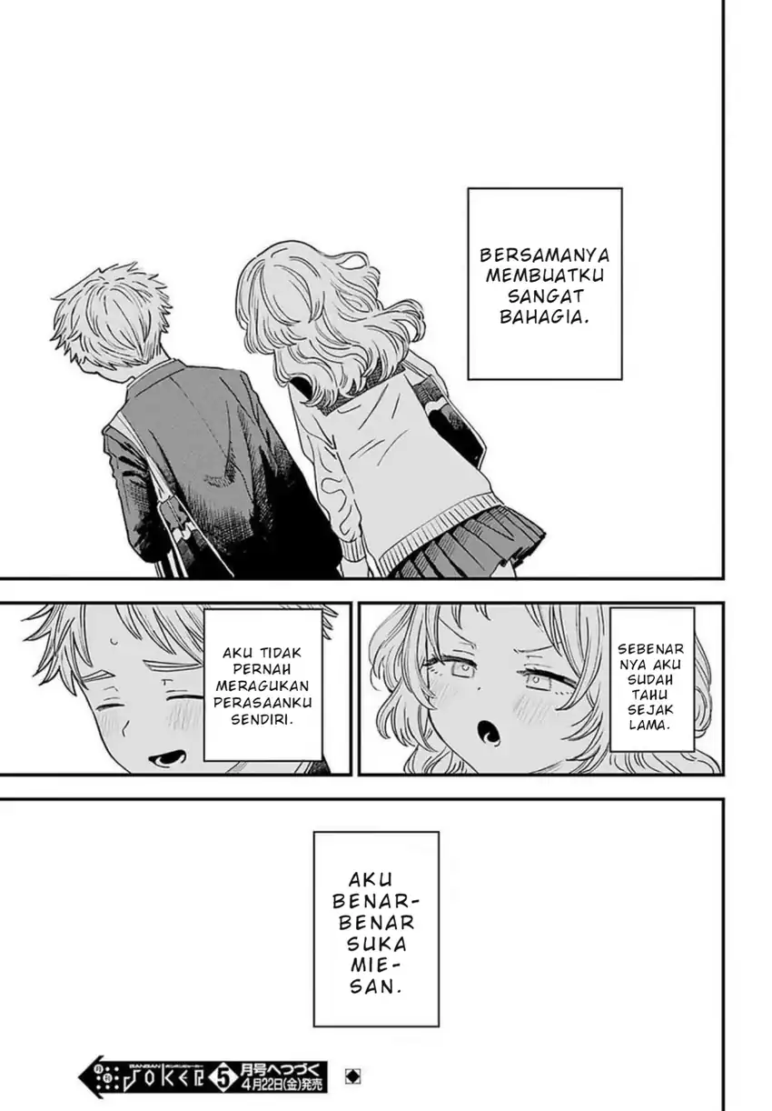 Chapter 87 - halaman 23