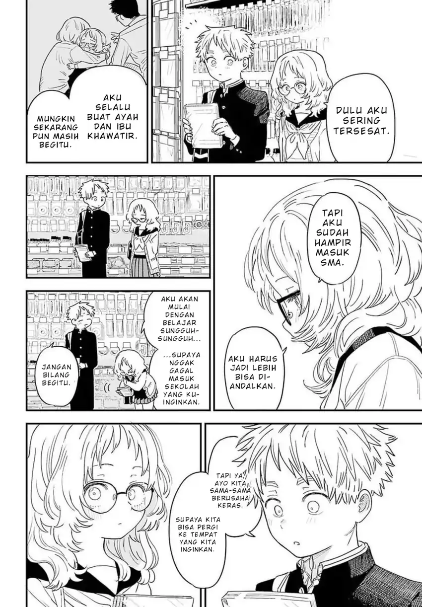 Chapter 88 - halaman 12