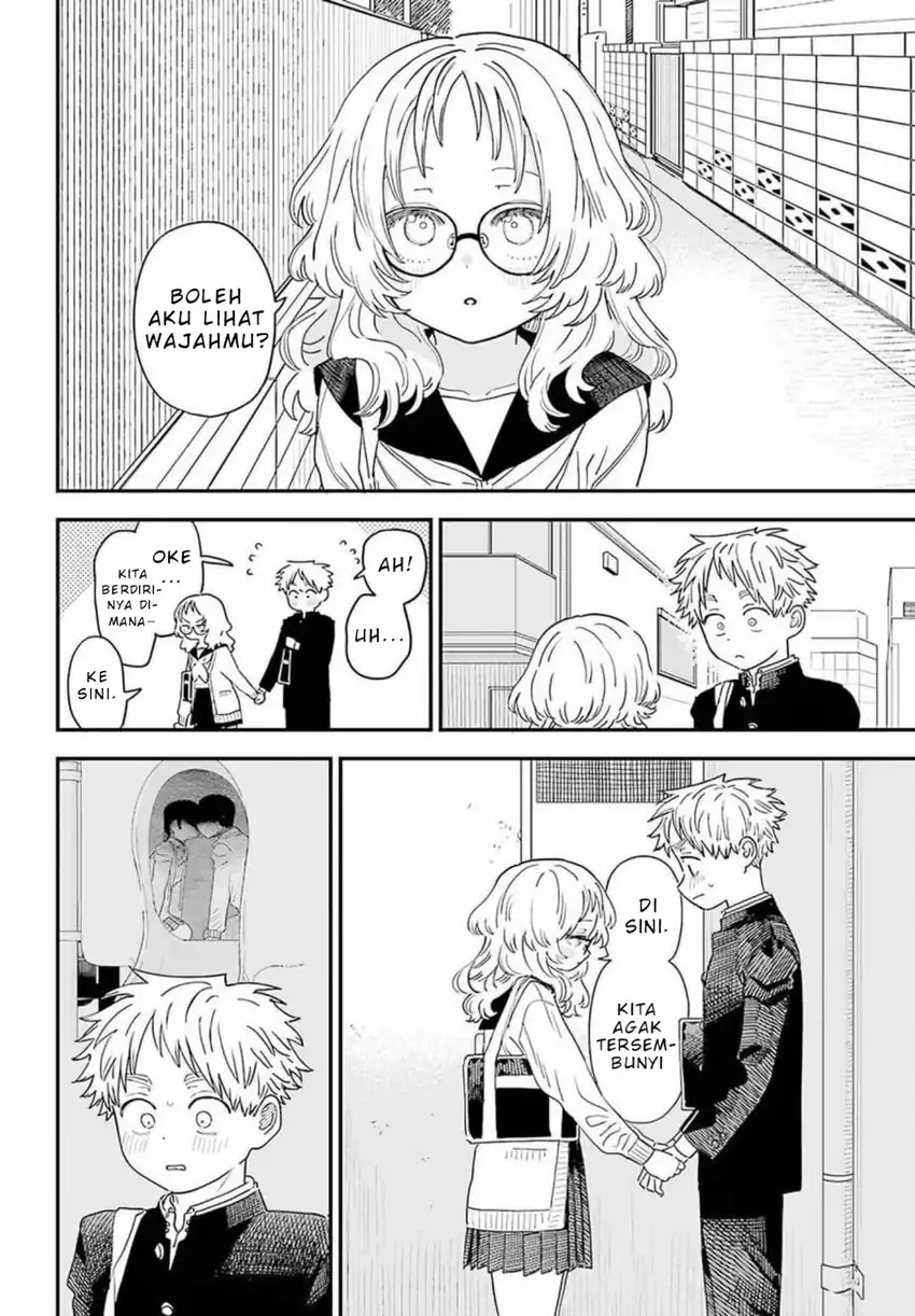 Chapter 88 - halaman 14