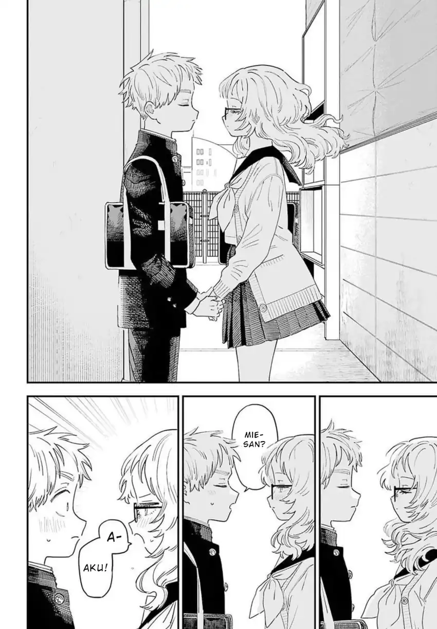 Chapter 88 - halaman 16
