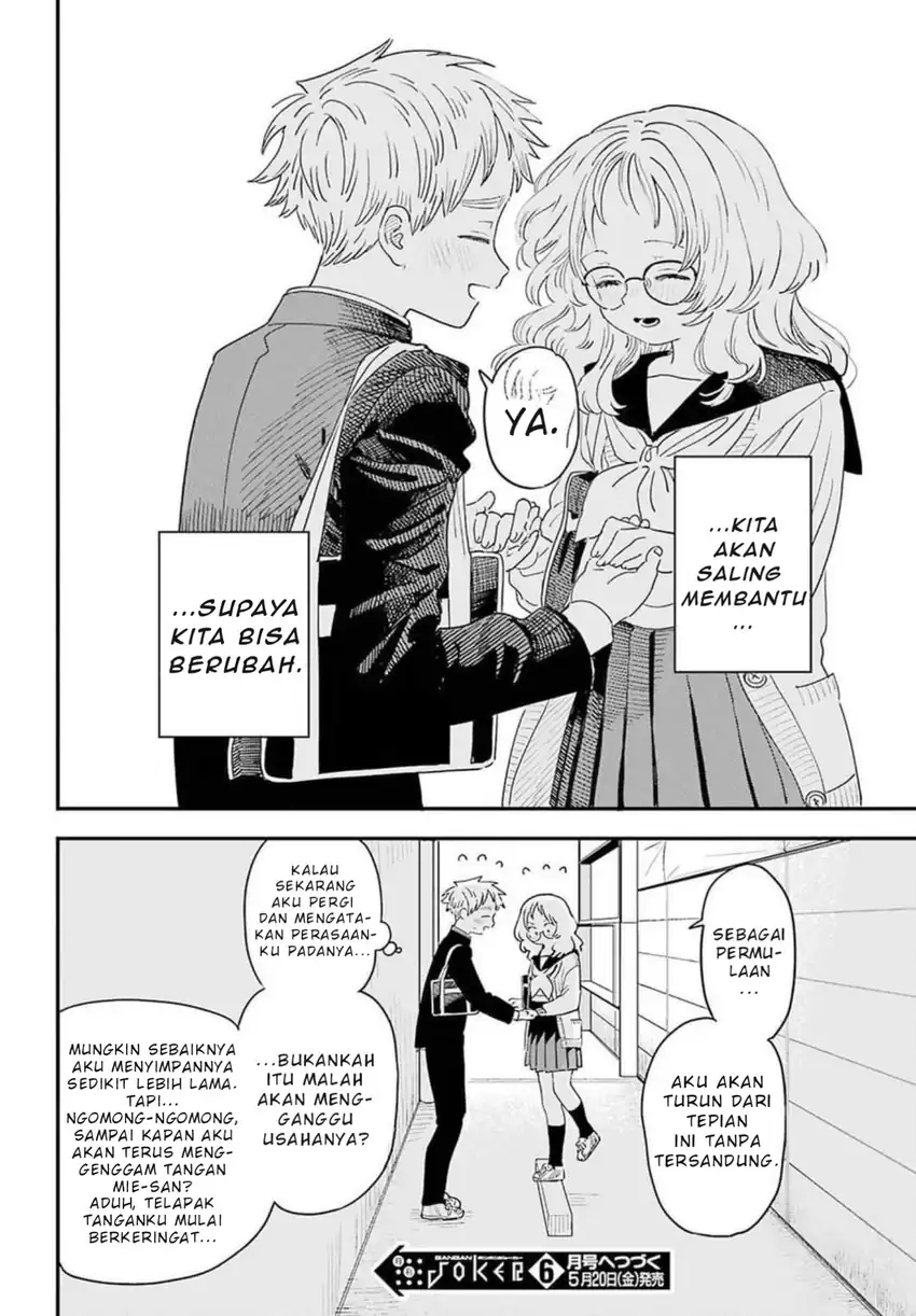 Chapter 88 - halaman 20