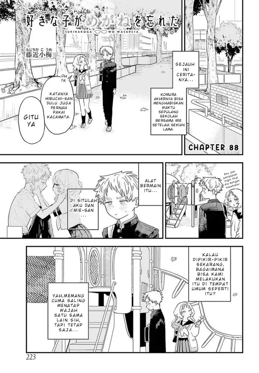 Chapter 88 - halaman 3