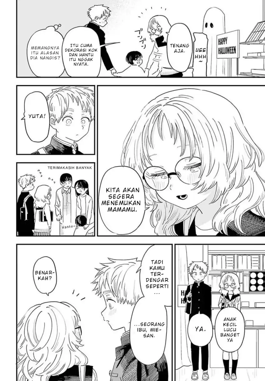 Chapter 88 - halaman 10
