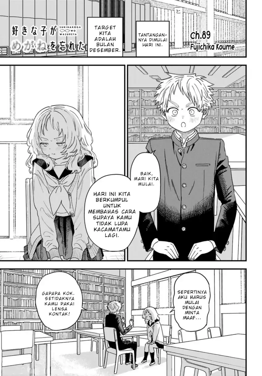 Chapter 89 - halaman 3